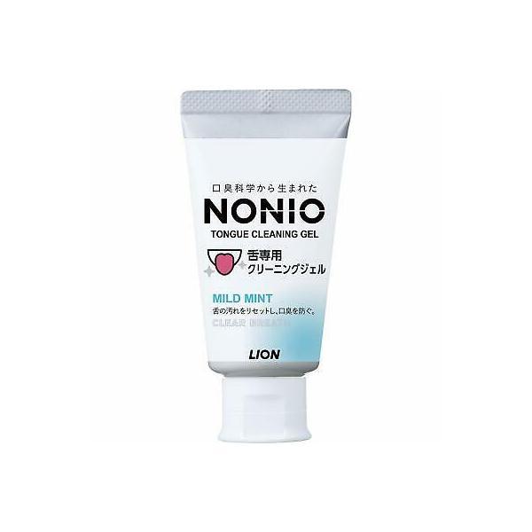 ネコポス送料無料 NONIO（ノニオ） 舌専用クリーニングジェル 45g  ライオン 口臭予防