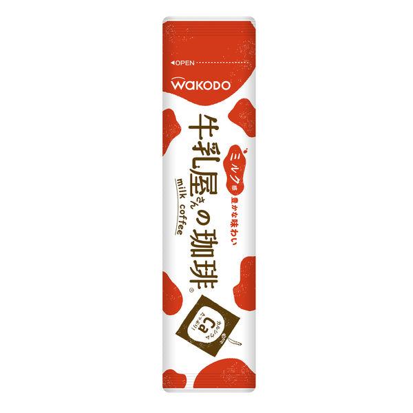 【スティックコーヒー】アサヒグループ食品 WAKODO 牛乳屋さんの珈琲 6本　　500