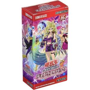 在庫あり 新品 モンスター烈伝 オレカバトル オレカンペキスタート