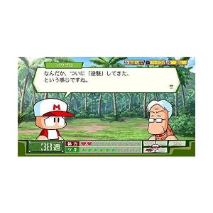 ネコポス発送 Nintendo Switch版...の詳細画像2