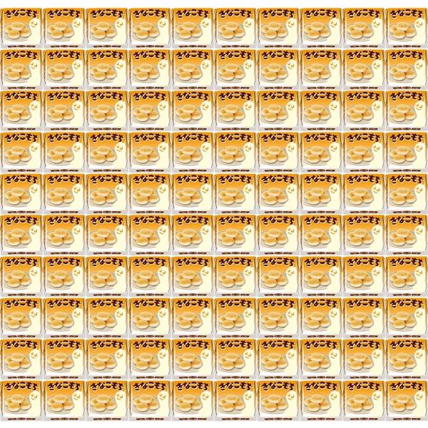 ネコポス発送 チロルチョコ ミニサイズ きなこもち　のみ　25個  ペイペイ消化 溶ける可能性有です...