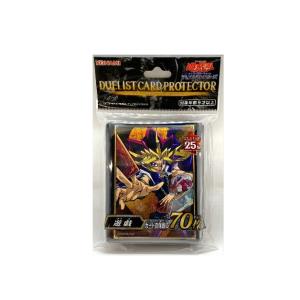 遊戯王 日本語版 カードスリーブ 2023 遊戯 【70枚入り】