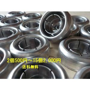 封印台2個500円〜15個2,000円/買うほどお得 ナンバー封印台