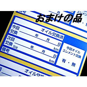 3枚600円 禁煙ステッカー 送料無料 120...の詳細画像3