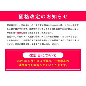 どんまい 生パスタ スパゲッティ 業務用商品 ...の詳細画像1