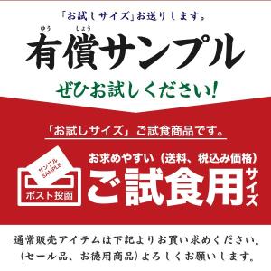 冷やし中華1食 150g レモンちゃん 送料無...の詳細画像1