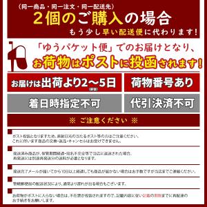 どんまい 生パスタ パスタ リングイネ 180...の詳細画像2