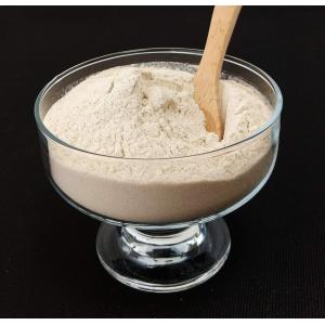 バオバブパウダー300g オーガニック/天然食...の詳細画像1