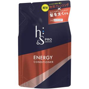 h&amp;s PRO  メンズ コンディショナー エナジー 詰め替え ボリューム重視 300g エイチアンドエス プロ