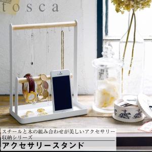 置き時計 コグスワース セトクラフト クロック とけい ディズニー