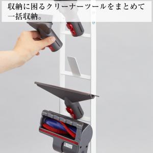 コードレスクリーナースタンド プレート ホワイ...の詳細画像2