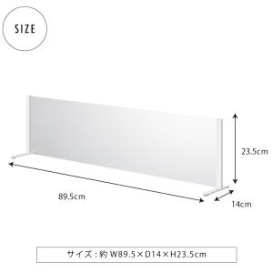 シンク水はね防止スタンド プレート ホワイト ...の詳細画像5