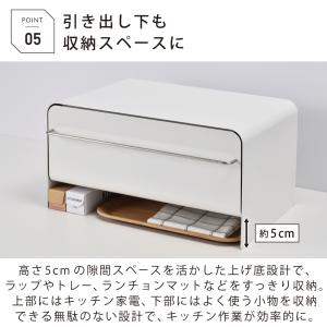 【レビュー特典付き】ブレッドケース スリム U...の詳細画像5