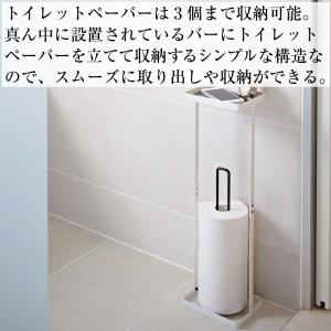 トレイ付きトイレットペーパースタンド プレート...の詳細画像1