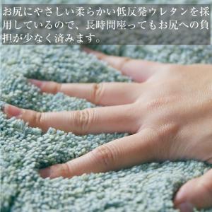 【2枚で送料無料】 低反発シャギーチェアパッド...の詳細画像3