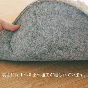 【2枚で送料無料】 低反発シャギーチェアパッド...の詳細画像4