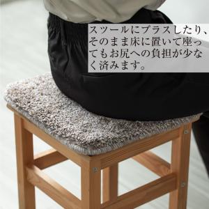 【2枚で送料無料】 低反発シャギーチェアパッド...の詳細画像5