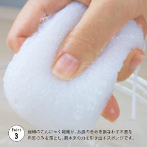 こんにゃくスポンジ つやの玉 2個入 日本製 ...の詳細画像3
