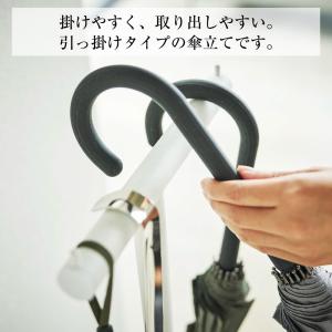 傘立て ハンギング かさたて 山崎実業 吊り下...の詳細画像1