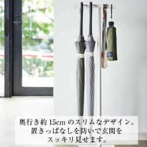 傘立て ハンギング かさたて 山崎実業 吊り下...の詳細画像2