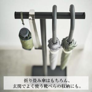 傘立て ハンギング かさたて 山崎実業 吊り下...の詳細画像3
