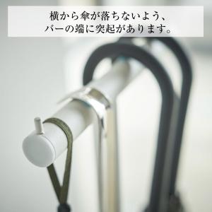 傘立て ハンギング かさたて 山崎実業 吊り下...の詳細画像5