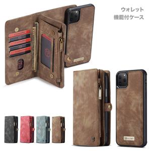 スマホ財布一体型の商品一覧 通販 Yahoo ショッピング