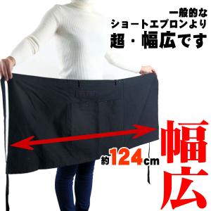 エプロン おしゃれ 安い 前掛け お尻が隠れる...の詳細画像1