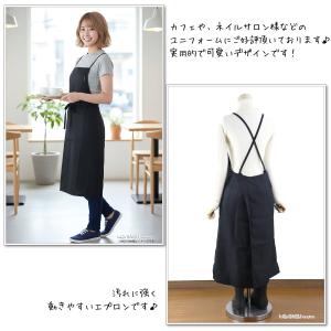 【メール便で送料無料】エプロン おしゃれ レデ...の詳細画像2
