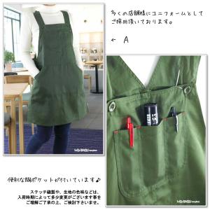 サロペット エプロン おしゃれ かぶるだけ メ...の詳細画像2
