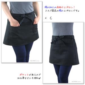 前掛け 黒 ショート エプロン 腰巻 おしゃれ...の詳細画像5