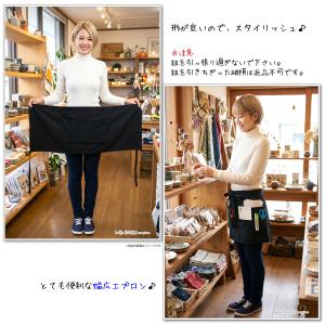 前掛け エプロン おしゃれ【お届け方法メール便...の詳細画像5