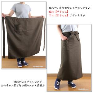 エプロン 大きいサイズ おしゃれ ロング丈 撥...の詳細画像2