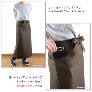 エプロン 大きいサイズ おしゃれ ロング丈 撥...の詳細画像3