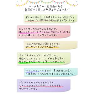 エプロン メンズ かぶり おしゃれ 可愛い デ...の詳細画像5