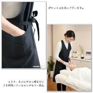 エプロン おしゃれ ワンピース 無地 黒 ネイ...の詳細画像4