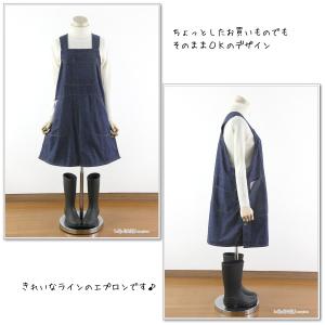 エプロン サロペット型 デニム おしゃれ/ワー...の詳細画像3