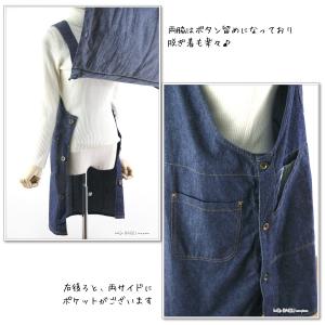 エプロン サロペット型 デニム おしゃれ/ワー...の詳細画像4
