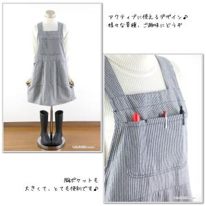 エプロン サロペット型 デニム おしゃれ/ワー...の詳細画像5