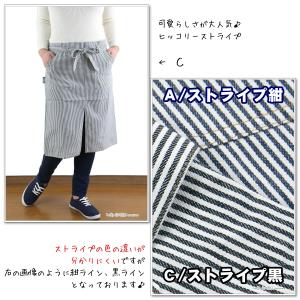 エプロン デニム メンズ かっこいい おしゃれ...の詳細画像2