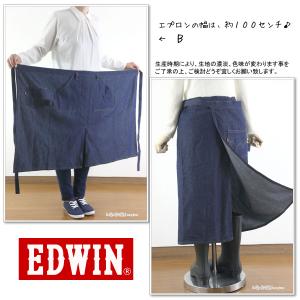 エプロン デニム メンズ かっこいい おしゃれ...の詳細画像5