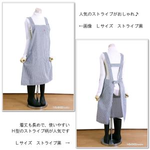 エプロンh型 デニム おしゃれ かっこいい E...の詳細画像3