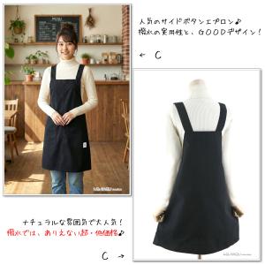 エプロン 無地 ワンピース 保育士 かぶるだけ...の詳細画像1