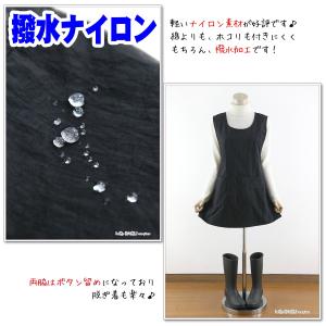 エプロン かぶるだけ 肩紐落ちない おしゃれ ...の詳細画像3