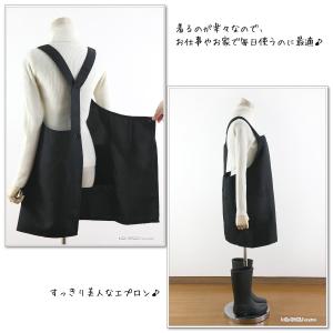 エプロン メンズ かぶり かぶるだけ おしゃれ...の詳細画像1