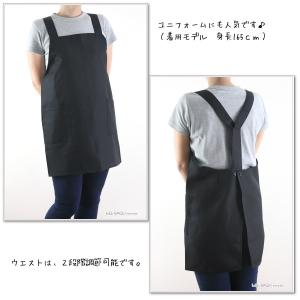 エプロン メンズ かぶり かぶるだけ おしゃれ...の詳細画像2