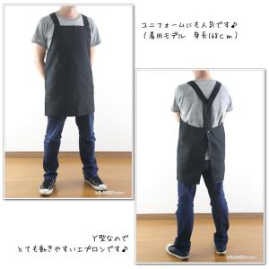 エプロン メンズ かぶり かぶるだけ おしゃれ...の詳細画像3