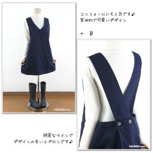 エプロン おしゃれ かぶるだけ メンズ かぶり...の詳細画像4
