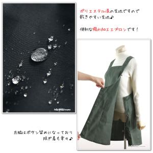 サロペット エプロン 大きいサイズ 保育士 お...の詳細画像5