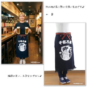 前掛けエプロン 帆前掛け 制服 ユニフォーム ...の詳細画像3